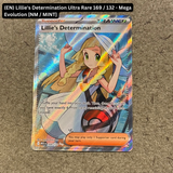 Pokemon TCG - Single Card Lot