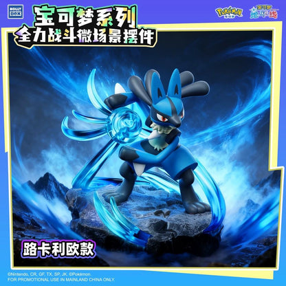 Pokemon - Simplified Chinese Figure Blind Box