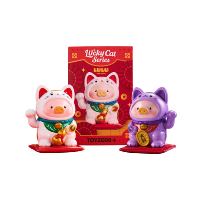Toyzero: Lulu The Piggy - Lucky Cat Series Vinyl Figure Blind Box