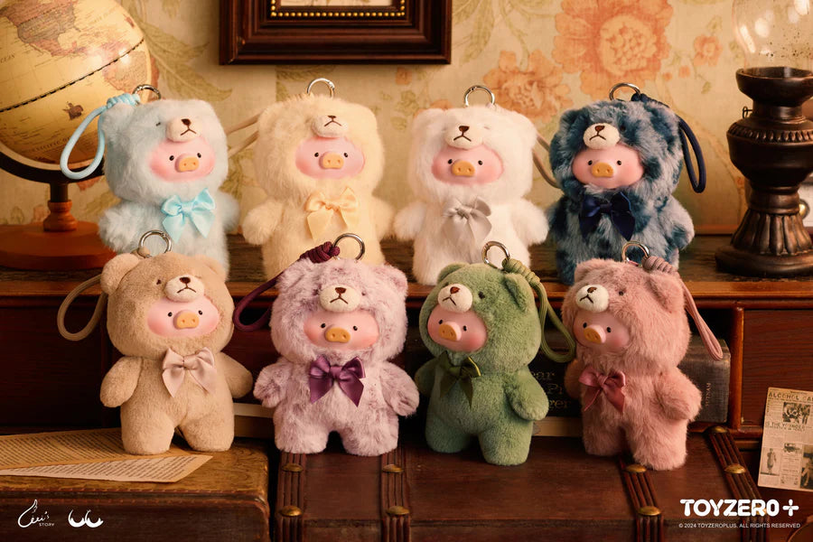 Toyzero: Lulu The Piggy - Vintage Teddy Shop Vinyl Face Series Keychai ...