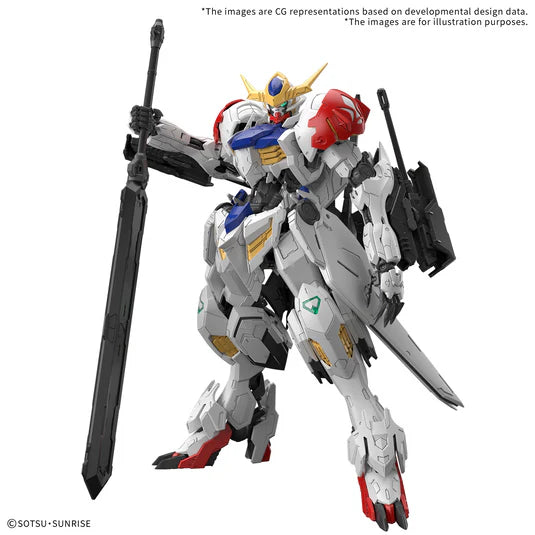 Bandai: Gunpla - Barbatos Lupus Master Grade [MG] 1/100 Model Kit