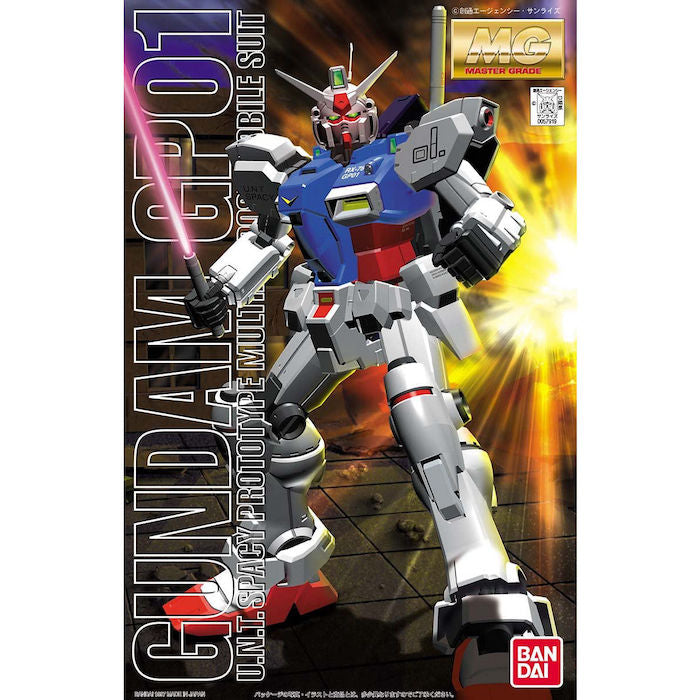 MG GP-01 Gundam Zephyranthes 1/100 *PRE-ORDER*