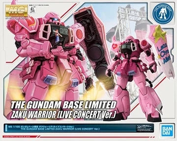 Bandai: Gunpla - Gundam Base Limited Zaku Warrior (Live Concert Ver.) Master Grade [MG] 1/100 Model Kit