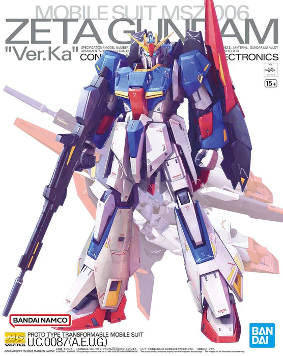 Gunpla - Mobile Suit MSZ006 Zeta Gundam Ver.Ka Master Grade [MG] Model Kit