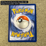 Pokemon TCG - Single Card Lot