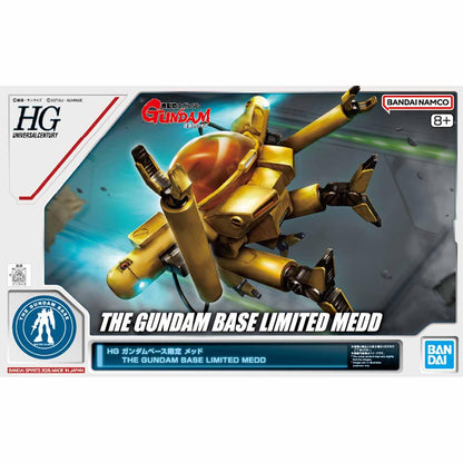 Bandai: Gunpla - Medd High Grade [HG] 1/144 Model Kit