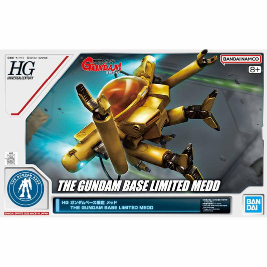 Bandai: Gunpla - Medd High Grade [HG] 1/144 Model Kit