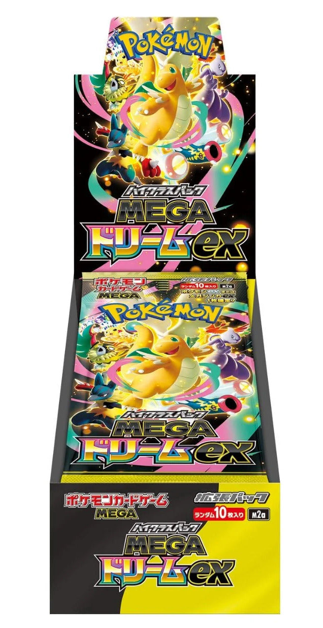 水*油様 Pokemon Card Mega Dream ex 4BOX分 Mega-Dream-ex-