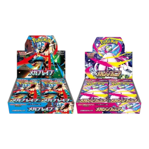 Pokemon TCG: Mega Symphonia & Mega Brave Japanese Booster Box