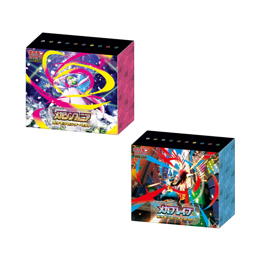 Pokemon TCG: Mega Evolutions - Mega Symphonia / Mega Brave Pokemon Center Exclusive Premium Box *PREORDER*