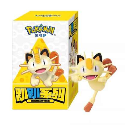 Funism x Pokemon - Climbing Hipper Figurine
