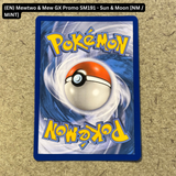 Pokemon TCG - Single Card Lot