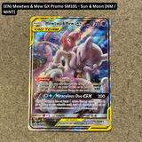 Pokemon TCG - Single Card Lot