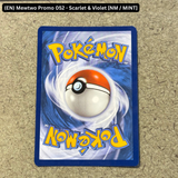 Pokemon TCG - Single Card Lot