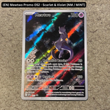 Pokemon TCG - Single Card Lot