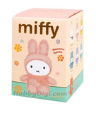 VIPO - Miffy Macaron Series 1 Plush Keychain Blind Box