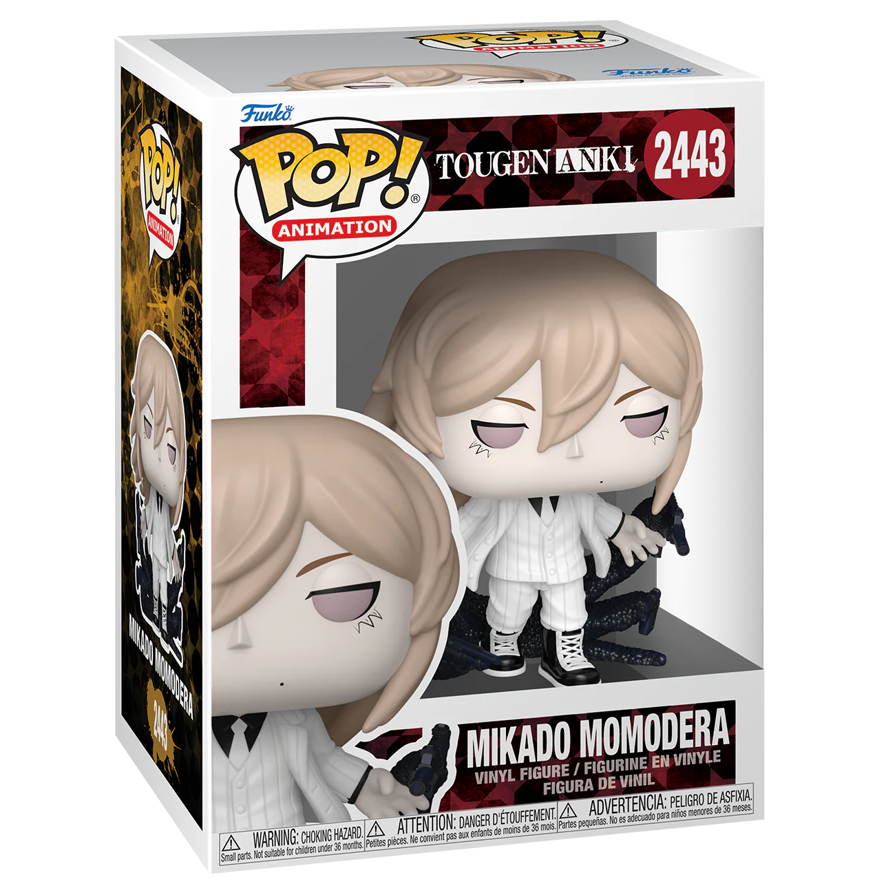 Funko Pop! Anime: Tougen Anki - Jin Kougasaki / Naito Mudano / Mikado Momodera / Kuina Sazanami / Shiki Ichinose *PREORDER*