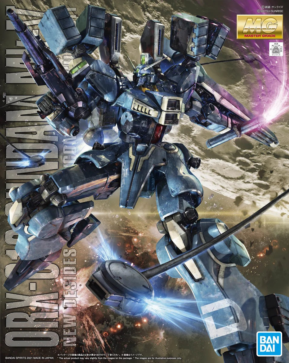 Bandai: Gunpla - ORX-013 Gundam Mk-V Master Grade [MG] 1/100 Model Kit