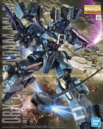Bandai: Gunpla - ORX-013 Gundam Mk-V Master Grade [MG] 1/100 Model Kit