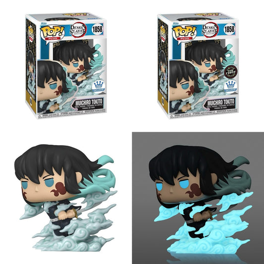 Funko Pop! Anime: Demon Slayer - Muichiro Tokito (Attack Stance) #1858 [Funko Shop Exclusive]