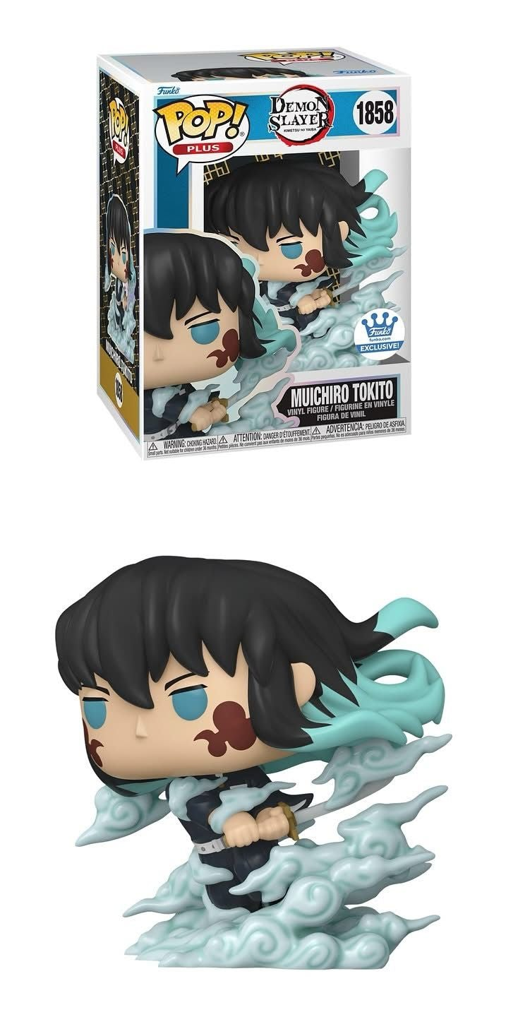 Funko Pop! Anime: Demon Slayer - Muichiro Tokito (Attack Stance) #1858 [Funko Shop Exclusive]
