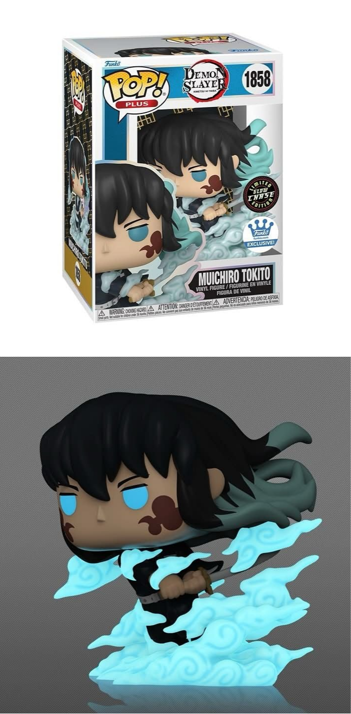 Funko Pop! Anime: Demon Slayer - Muichiro Tokito (Attack Stance) #1858 [Funko Shop Exclusive]