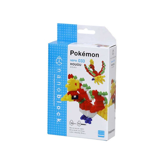 Nanoblock: Pokemon - Ho-Oh Building Blocks