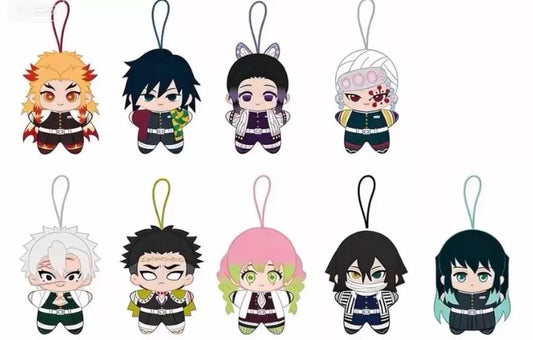 Nullset: Demon Slayer - Hashira Plush Doll Keychain Blind Box