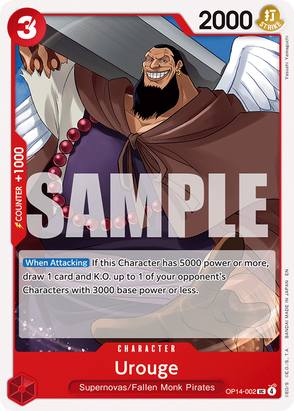 One Piece TCG - Urouge OP14-02