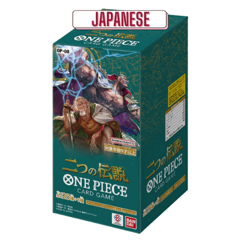 One Piece Japanese TCG - OP08 Two Legends Booster Box