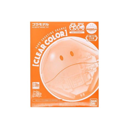 Bandai: Gunpla - Haropla Haro Shooting Orange (Clear Color) Model Kit