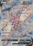 Pokemon & Yu-Gi-Oh Single Cards