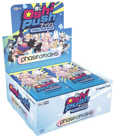 Oshi Push: VTuber CG - Generation 1 Booster Box