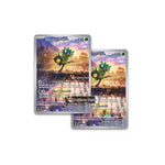 Pokemon TCG: Scarlet & Violet - Twilight Masquerade Elite Trainer Box (ETB) [Pokemon Center Exclusive]