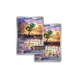 Pokemon TCG: Scarlet & Violet - Twilight Masquerade Elite Trainer Box (ETB) [Pokemon Center Exclusive]