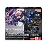 Gundam CG - Premium Card Collection Mobile Suit Gundam Iron Blooded Orphans Assemble Set [PC01A] *PREORDER*