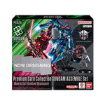 Gundam CG - Premium Card Collection Mobile Suit Gundam GQuuuuuux Assemble Set [PC02A] *PREORDER*