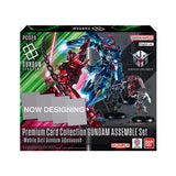 Gundam CG - Premium Card Collection Mobile Suit Gundam GQuuuuuux Assemble Set [PC02A] *PREORDER*