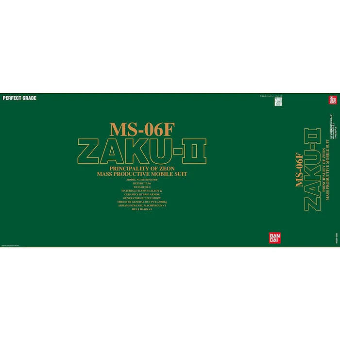 PG 1/60 Zaku II MS-06F Bandai Model Kit