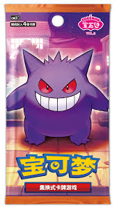 Pokemon TCG - Gem Pack Volume 3 CHINESE Booster Box