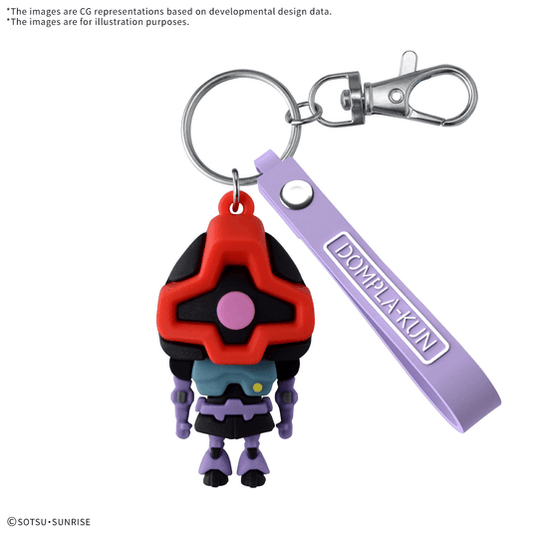 DOMPLA-KUN 3D RUBBER MASCOT KEYCHAIN *Pre-Order*