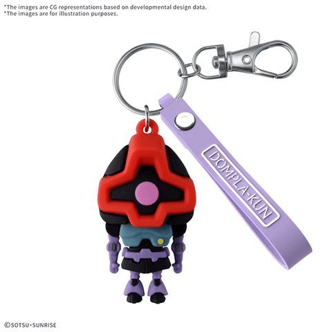 DOMPLA-KUN 3D RUBBER MASCOT KEYCHAIN *Pre-Order*