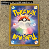 Pokemon TCG - Single Card Lot
