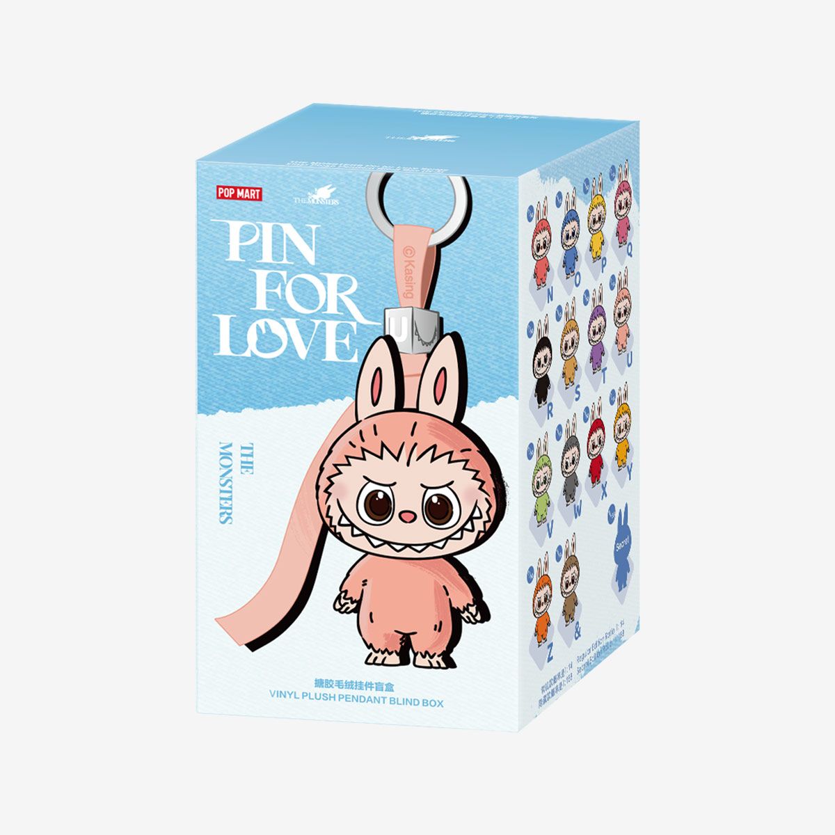 PopMart: The Monsters (Labubu) - Pin for Love Series (N-Z) Vinyl Plush Pendant Blind Box