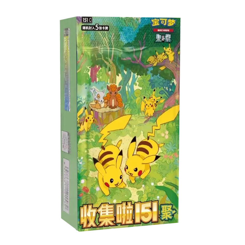 Pokemon 151 Slim Box Pokmon Simplified Chinese 151 2.0 Hope Slim Pack Booster Box Sealed - 75 Cards, Japan Made Korean 151 Booster Box Pokemon 151 Slim Box Pokmon Simplified Chinese 151 2.0 Hope Slim Pack Booster Box Sealed - 75 Cards, Japan Made Korean 151 Booster Box