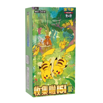 Pokemon TCG - 151C Simplified Chinese "Collect 151: Gathering" Slim Booster Box