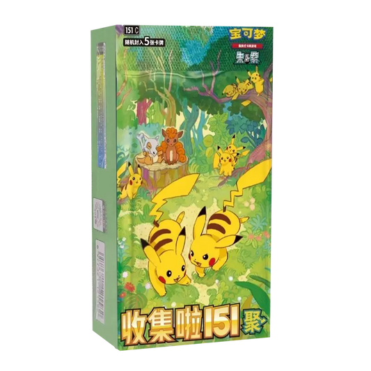 Pokemon TCG - 151C Simplified Chinese "Collect 151: Gathering" Slim Booster Box
