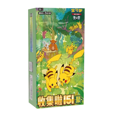 Pokemon TCG - Simplified Chinese "Collect 151: Gathering" Slim Booster Box *PREORDER*