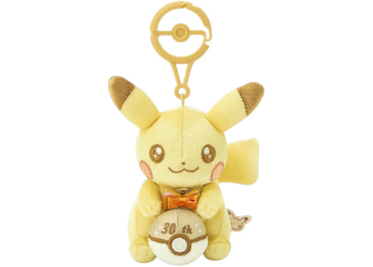 Pokemon - Shiny! Pikachu 30th Anniversary Plush Keychain