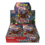 POKEMON Card Japanese Booster Box Crimson Haze SV5A Scarlet Violet *PREORDER*